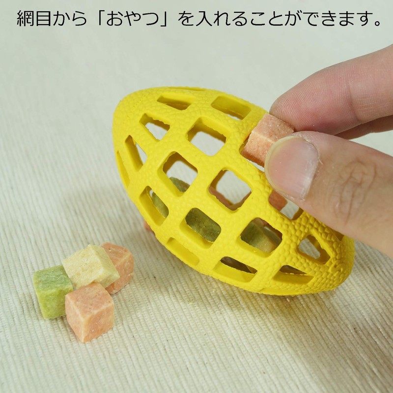 Doggy man amoeba over Rugby S