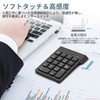 Numeric Keypad Wireless Not Bluetooth Wireless Receiver with Tab Key