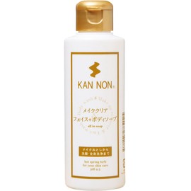 Guan Spa Face & Body Soap 150ml