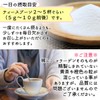 Healthy Company Collagen Powder 200g 100% Collagen Peptides