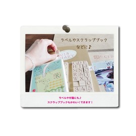 Stamp Workshop K2-05 Love Ornament Stamp, ABC Stamp, Medium, Eco Wood