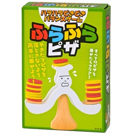 Gentosha 479099 Fluffy Pizza Balancing Game, Half-hearted