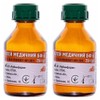 Pegamento BF-6 2 x 25=1.76 oz Paquete de 2 primeros