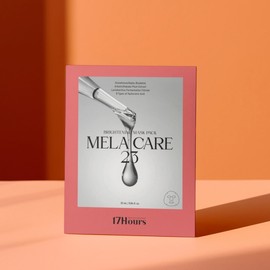 ❤ 5 whitening mask packs |Glutathione + Vegan Sheet - (OU-0117) Mela Care Pack 1 Box / ❤ 미백 마스크팩 5매 | 글루타치온+비건시트 - (OU-0117) 멜라케어팩 1박스