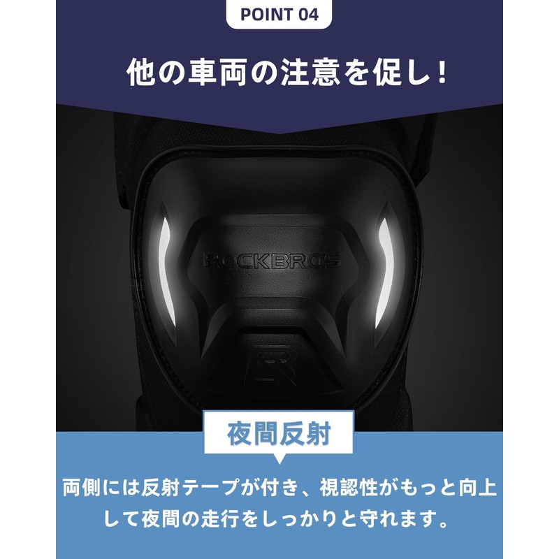 ROCKBROS Motorcycle Knee Protector, Motorcycle Protector, Knee Protection, Knee Protection,