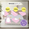 [Q-max 0.51] Tametra Cool Touch Feeling Summer Fitted Sheet with