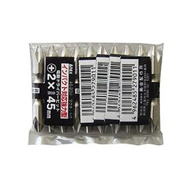 ANEX AS-20W Electric Screwdriver Bit (Roses) +2 x 45