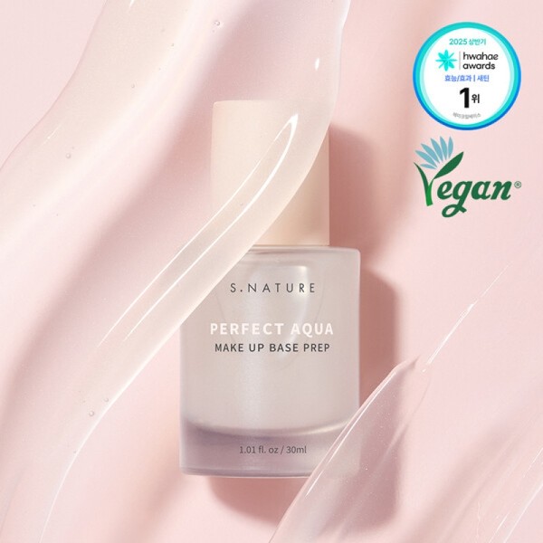  Hwajalmeok Base Esnature Perfect Aqua Makeup Base Prep 30ml