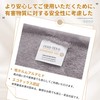 Titiroba Blanket, Flannel, Blanket, Warm, Lightweight, Autumn, Winter, Washable, Half