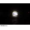 GENTOS (Jentosu) agent Sri gel head light [45 lumens /