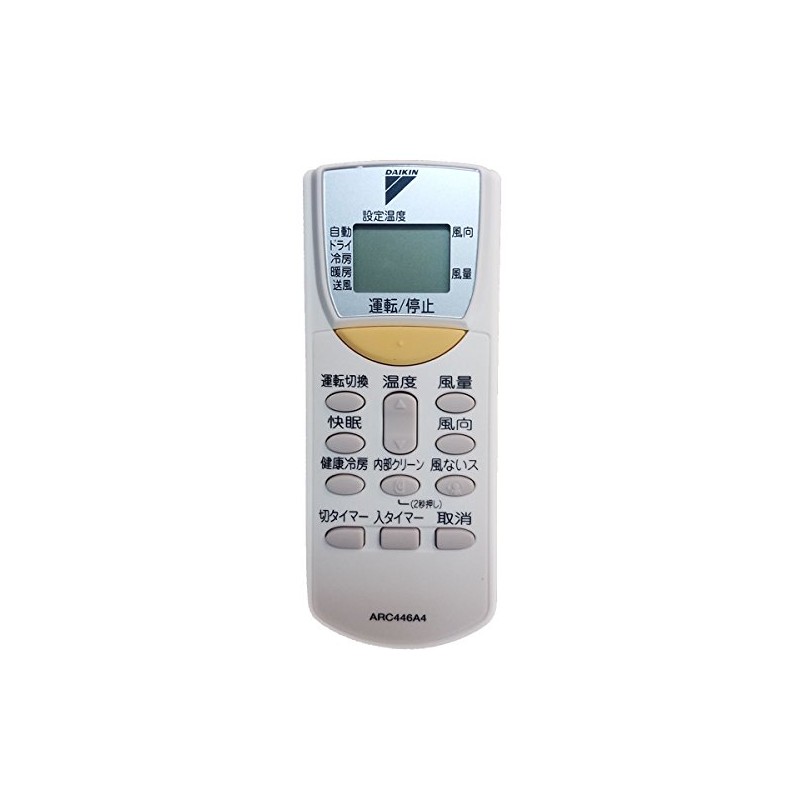 Daikin ARC446A4 (1834314) Wireless Remote Control for Room Air Conditioners