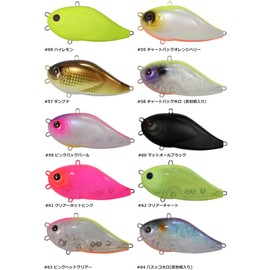 Hideaup HU N Green Z Model Bath Color #62 Clear Chart 100mm