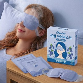 Ohyu Mind Ohumind Warm Steam Eye Compress Mask Blueberry Scent, 1 Box, 14 Packs / 오휴마인드 온열 스팀 눈 찜질 아이마스크 블루베리향, 1박스, 14개입