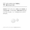 &be Eyelash Serum / Eyelash Serum, Additive-free, Non-Chemical, Plant Derived,