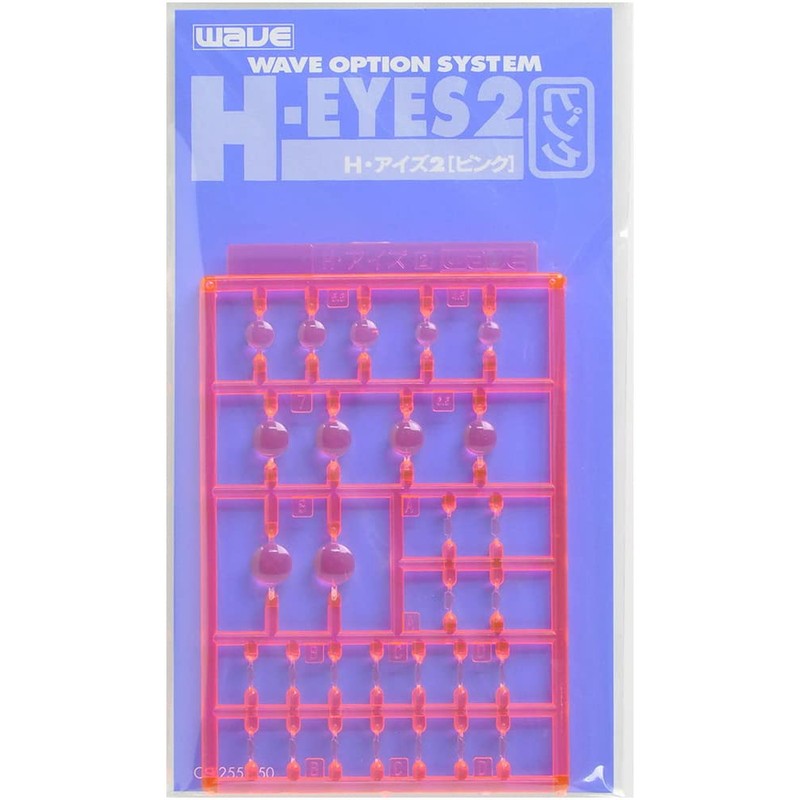 WAVE Option System Series H-Eyes 2 Pink