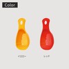Marna K630Y Cooking Frothing Spoon, Includes Measuring Estimated (Also for