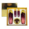 Seolryeo Gogyul 3-Piece Set - TJ Skin Emulsion & Cream Basic Skincare Functional Cosmetics
