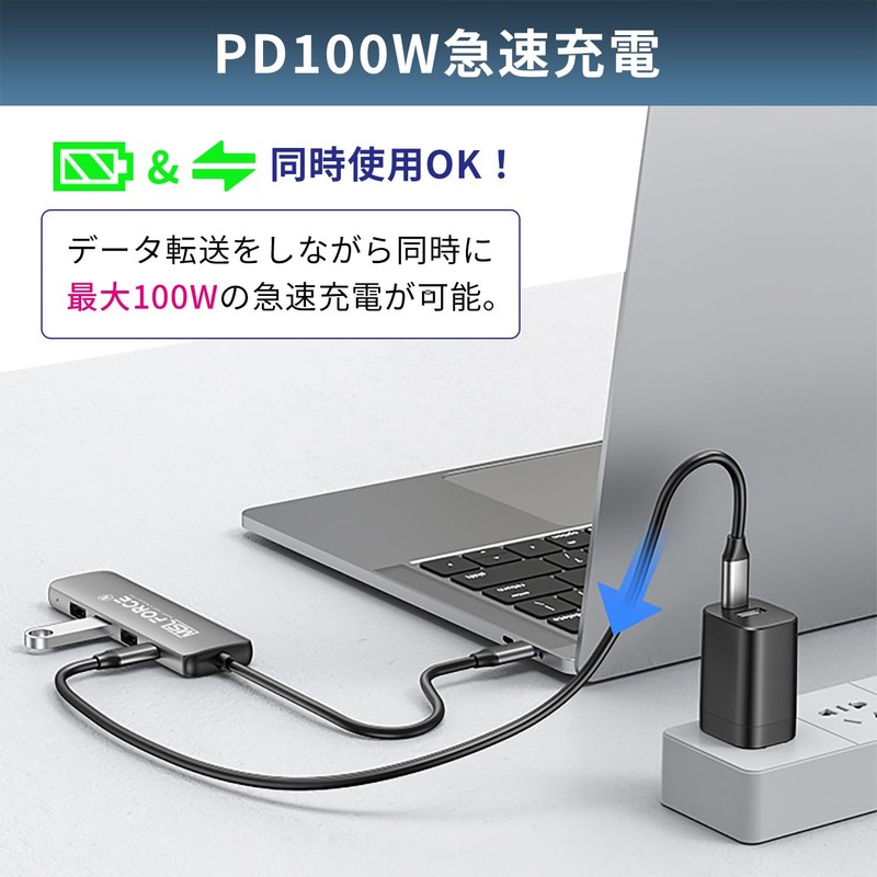 Reliable Japanese Company USB-C 5 in 1 Multi-functional Hub, 5