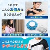 【理学療法士監修 四十肩 肩サポーター 】左右兼用 肩 サポーター 五十肩 男女兼用 アイシング 保温