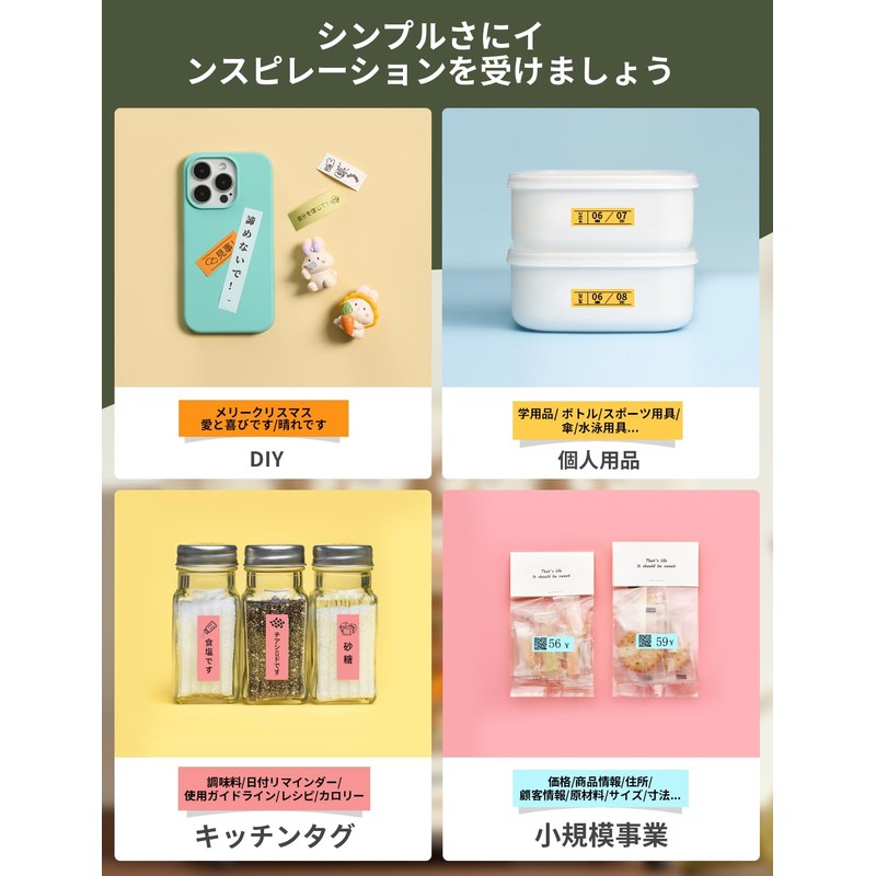 MakeID Q1 Label Printer, 300 dpi, Bluetooth Compatible, Smartphone Connection,