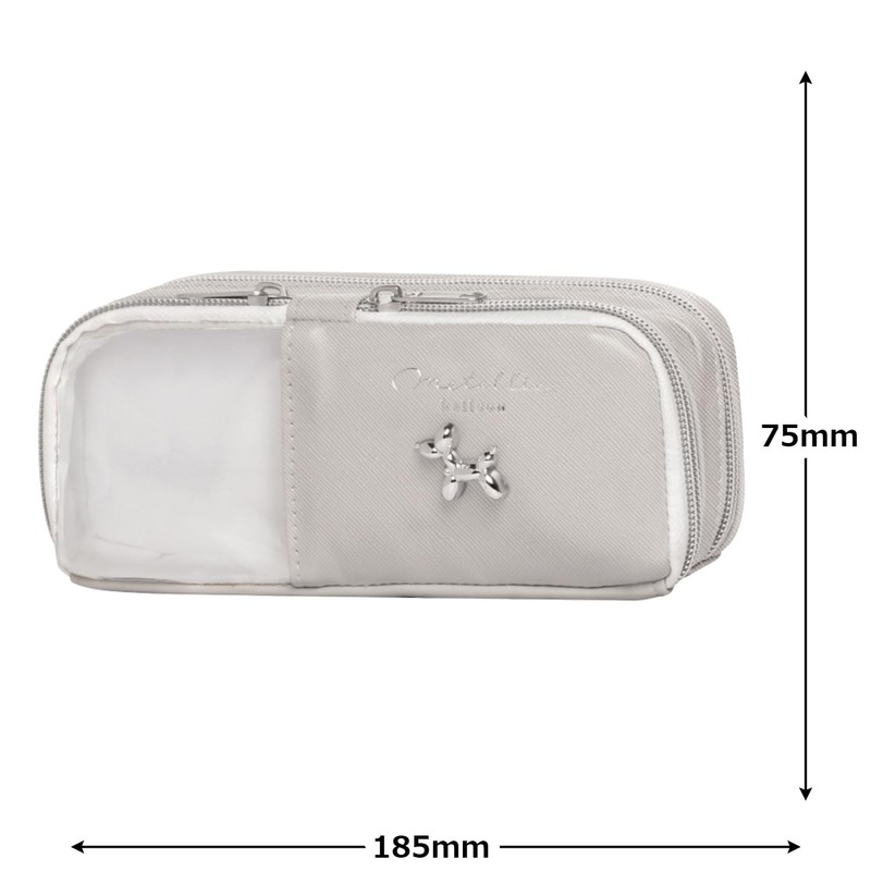 Metallic Like Multi Window Pen Case, Metallic Balloons