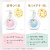 Dove Face Care, Pearl Shine, Transparent, Glossy Skin, Cleansing (Remove