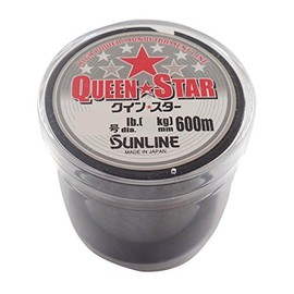 SUNLINE Queen Star Nylon Line, 656.2 yd (600 m), No. 0.8, Mist Gray