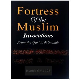 Fortress of the Muslim Invocations From the Quran Sunnah [2 pack] Hadith and Sunnah Pocket Size