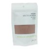 Semillas Aromaticas Mascarilla Arcilla Roja Piel Sensible  Semillas Aromaticas