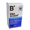 [Biopublic] Lutein Astaxanthin + 15g (500mg x 30 capsules) 30-day