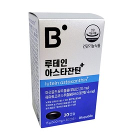 [Biopublic] Lutein Astaxanthin + 15g (500mg x 30 capsules) 30-day eye care, 3 boxes / [바이오퍼블릭] 루테인 아스타잔틴+15g (500mg x 30캡슐) 30일분 눈 관리, 3박스