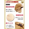 FREESE Cold Protection Hat, Flight Cap for Men with Ear