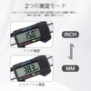 Smgda Digital Caliper 5.9 inches (150 mm), Accuracy 0.004 inch