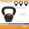 Power Systems Kettlebell Prime (60)
