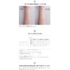 Skin Concealer for Scars, Bruises, Spots and Acne Scars, Made