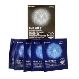 엘지건강/생활정원하나미/비컴강 9g/5일분/청윤진 LG Health/Living Garden Hanami/Beetroot Powder 9g/5 Days Supply/Cheong Yoon-jin