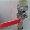 6Pcs Stainless Steel Valve Handle Ball Valve ball valve handle