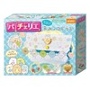BEVERLY Sumikko Gurashi Pacherie Shoulder Bag Sumikko Gurashi [Make Cute