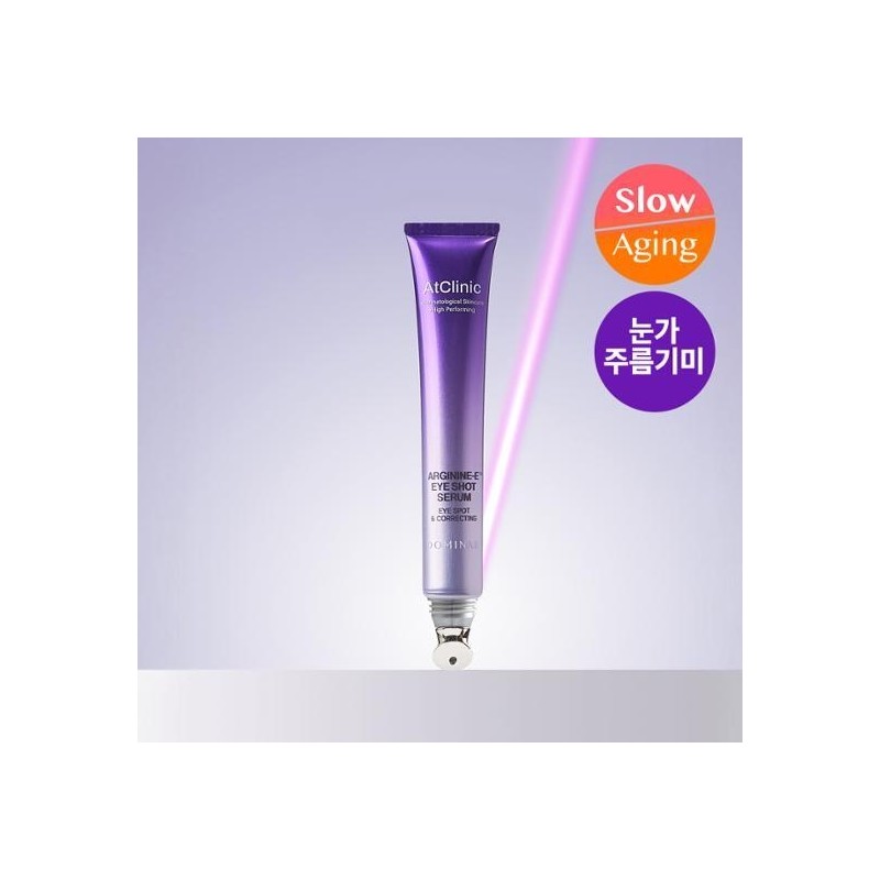Dominas at Clinic Arginine E Eye Shot Serum 20ml /