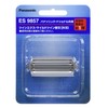 Panasonic Replacement Blade Men's Shaver for Outside Blade es9857 