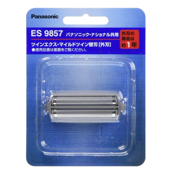 Panasonic Replacement Blade Men's Shaver for Outside Blade es9857 