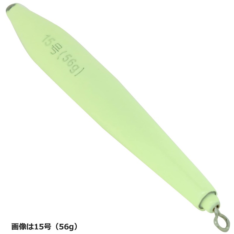 Berkley Swivel Sinker, Glow Color, No. 40/5.3 oz (150 g)
