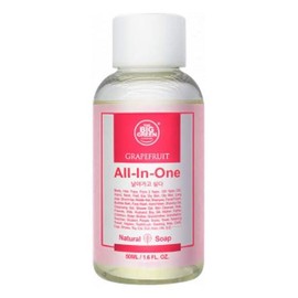 Altipia Big Green Grapefruit All-in-One Natural Soap 50ml / 빅그린 그레이프프루트 올인원 네츄럴 솝 50ml