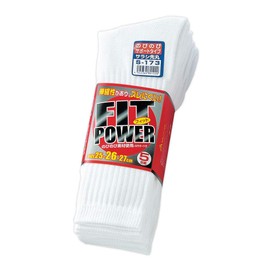 Otafuku Glove Fitted Power Socks, Round End, Support Included, S-173, White, 9.8 - 10.6 inches (25 - 27 cm), Set of 5 Pairs