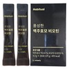 Habitual Wisely Rich Brewer's Yeast Biotin 30 packets / 해비추얼 와이즐리 풍성한 맥주효모 비오틴 30포