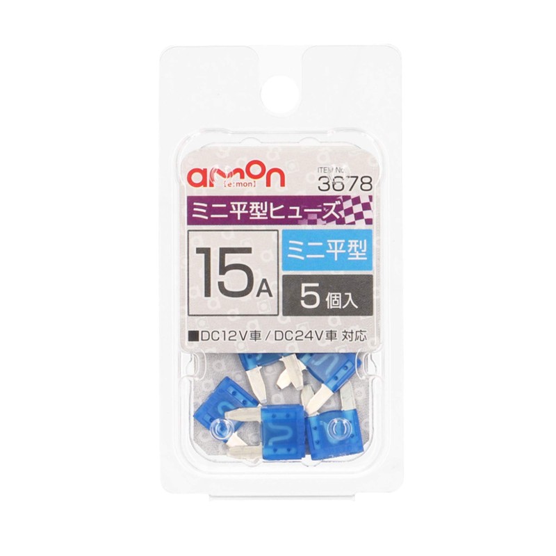Amon 3678 Mini Blade Fuse, 15A [Approx. 0.4 x 0.6