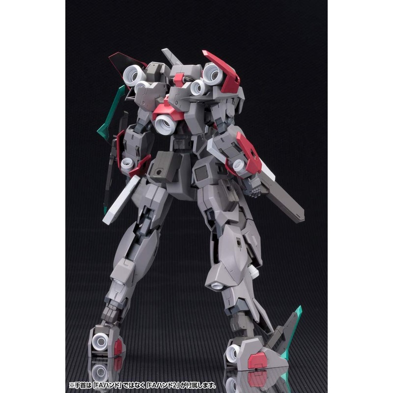 Frame Arms FA128 SX-25 Cutlass: RE2, Total Height: Approx. 6.3