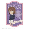 Toshin Pack Detective Conan Sticker (Mystery Frame Ai Haibara) CO-SE085