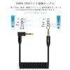 DuKabel TRRS-TRS Microphone Replacement Adapter 3.5mm TRRS-TRS Microphone Converter Cable