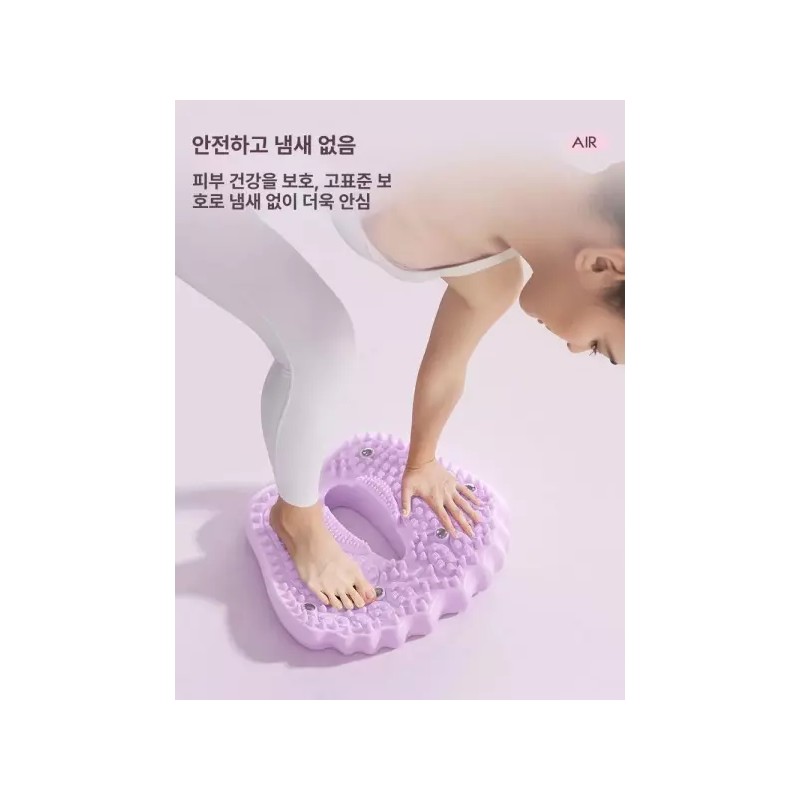 Purple Cloud Smoke 발 지압 매트 발마사지 접이식 압축 마사지